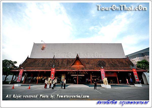 Siam Niramit Bangkok